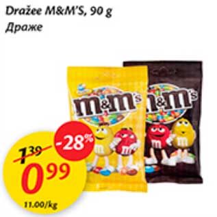 Allahindlus - Dražee M&M`S, 90 g