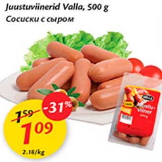 Allahindlus - Juustuviinerid Valla, 500 g