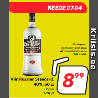 Allahindlus - Viin Russian Standard, 40%, 50 cl