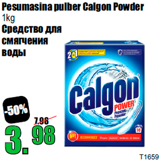 Allahindlus - Pesumasina pulber Calgon Powder 1kg