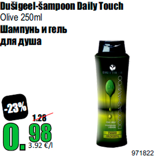 Allahindlus - Dušigeel-šampoon Daily Touch