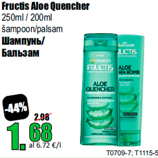 Allahindlus - Fructis Aloe Quencher