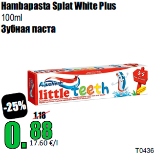 Allahindlus - Hambapasta Splat White Plus 100ml