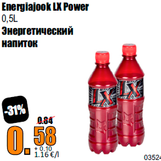 Allahindlus - Energiajook LX Power 0,5L