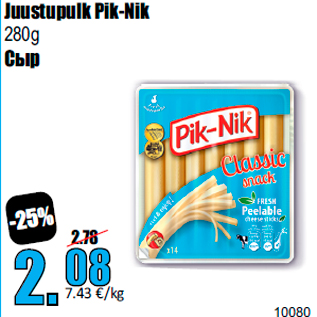 Allahindlus - Juustupulk Pik-Nik 280g