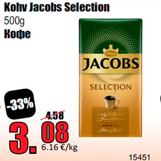 Allahindlus - Kohv Jacobs Selection 500g