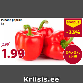 Allahindlus - Punane paprika kg