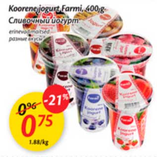 Allahindlus - Koorenejogurt farmi, 400g, erinevad maitsed