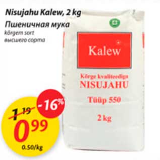 Allahindlus - Nisujahu Kalew, 2kg, kõrgem sort