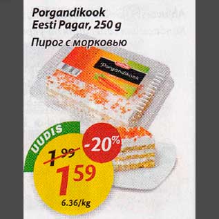 Allahindlus - Porgandikook Eesti Pagar, 250g