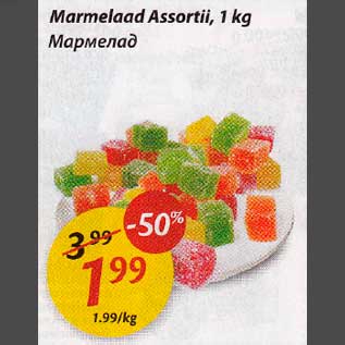 Allahindlus - Marmelaad Assortii, 1kg