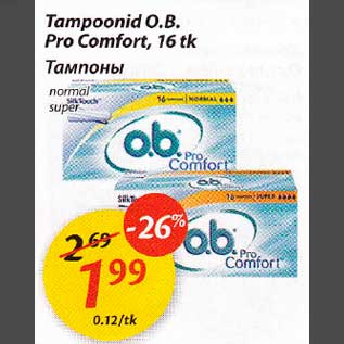 Allahindlus - Тоmрооnid О.В. Pro Comfort, 16 tk, normal, super