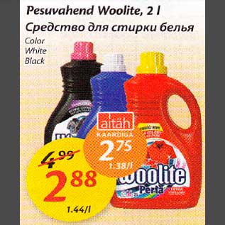 Allahindlus - Pesuvahend Woolite,2l *Color *White *Black