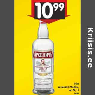 Allahindlus - Viin Arsenitch Vodka, 40 %, 1