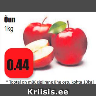 Allahindlus - Õun 1kg