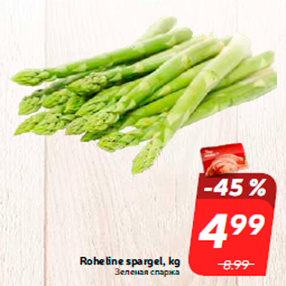 Allahindlus - Roheline spargel, kg