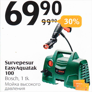 Allahindlus - Surveresur EasyAguatak 100