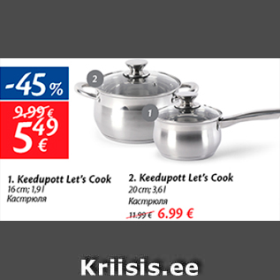 Allahindlus - Keedupott Let´s Cook