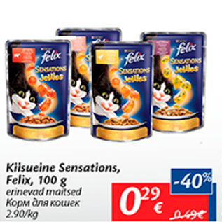 Allahindlus - Kiisueine Sensations, Felix, 100 g