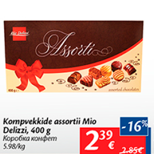 Allahindlus - Kompvekkide assortii Mio Delizzi, 400 g