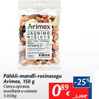 Allahindlus - Pähkli-mandli-rosinategu Arimex, 150 g