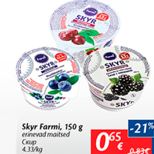 Allahindlus - Skyr farmi, 150 g