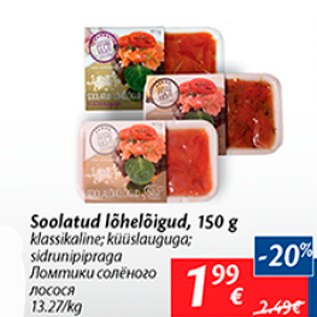 Allahindlus - Soolatud lõhekõigud, 150 g