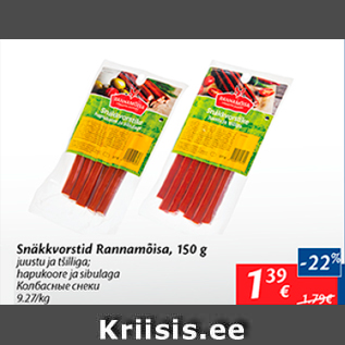 Allahindlus - Snäkkvorstid Rannamõisa, 150 g