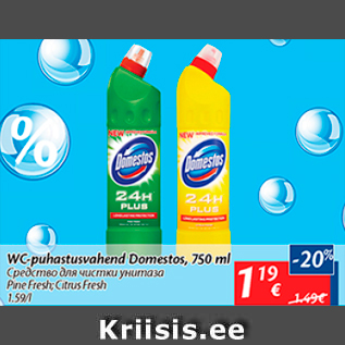 Allahindlus - WC-puhastusvahend Domestos, 750 ml