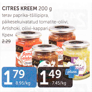 Allahindlus - CITRES KREEM 200 G