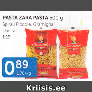 Allahindlus - PASTA ZARA PASTA 500 G