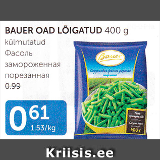 Allahindlus - BAUER OAD LÕIGATUD 400 G