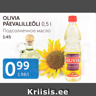 Allahindlus - OLIVIA PÄEVALILLEÕLI 0,5 L