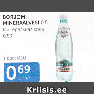 Allahindlus - BORJOMI MINERAALVESI 0,5 L