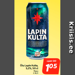 Allahindlus - Õlu Lapin Kulta, 5,2%, 50 cl