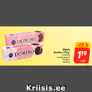 Allahindlus - Küpsis Domino, 175 g*