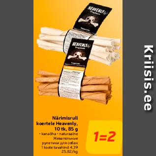 Allahindlus - Närimisrull koertele Heavenly, 10 tk, 85 g