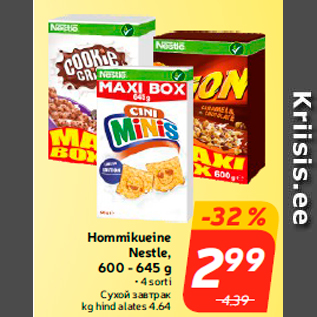 Allahindlus - Hommikueine Nestle, 600 - 645 g