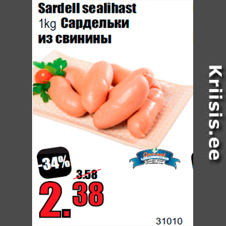 Allahindlus - Sardell sealihast 1kg