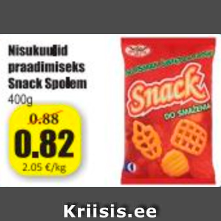 Allahindlus - Nisukuulid praadimiseks Snack Spolem 400 g