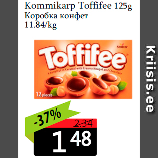 Allahindlus - Kommikarp Toffifee 125g