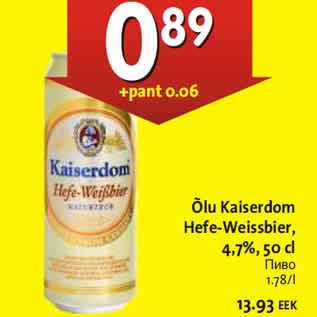 Allahindlus - Õlu Kaiserdom Hefe-Weissbier