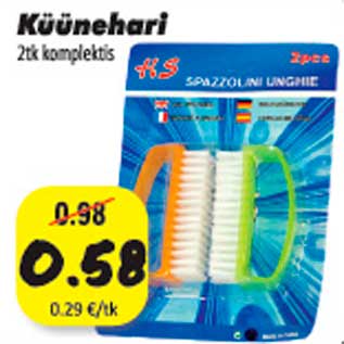 Allahindlus - Küünehari 2tk komplektis