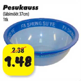 Allahindlus - Pesukauss (kibimõõt 37cm) 1 tk