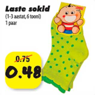 Allahindlus - Laste sokid (1-3 aastad, 6tooni) 1paar