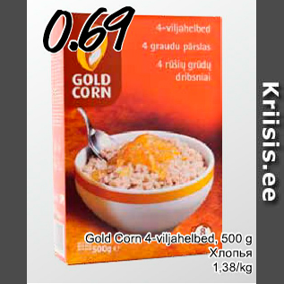 Allahindlus - Gold Corn 4-viljahelbed, 500 g