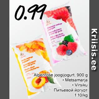 Allahindlus - Alpenroose joogijogurt, 900 g