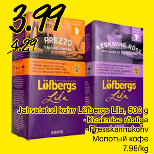 Allahindlus - Jahvatatud kohv Löfbergs Lila, 500 g