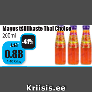 Allahindlus - Magus tšillikaste Thai Choice 200 ml