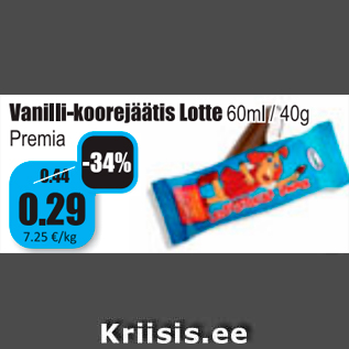 Allahindlus - Vanilli-koorejäätis Lotte